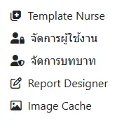 Setting Menu