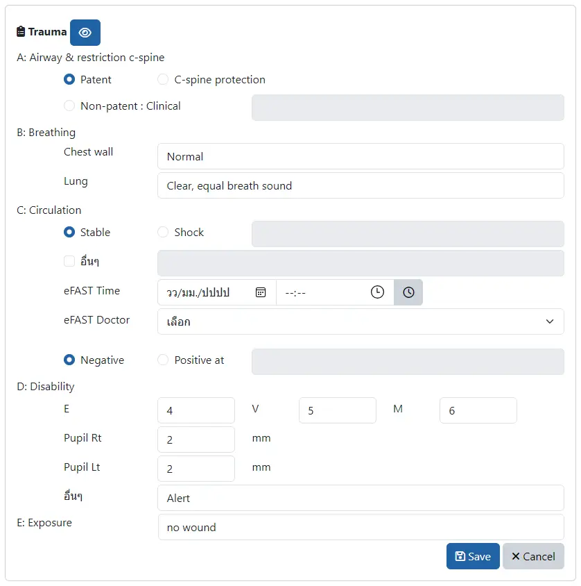 OPD-ER Medical History Trauma