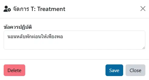 Template D/C Plan Tx Edit