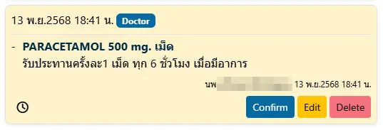 Order Item Doctor Add