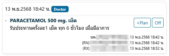 Order Item Nurse Fin